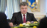 Tổng thống Ukraine Petro Poroshenko 
