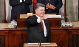 Tổng thống Ukraine Petro Poroshenko phát biểu trước Quốc hội Mỹ vào hôm nay, 18/9