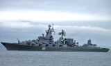 Tuần dương hạm tên lửa dẫn đường Varyag 