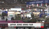 Nhật Bản lần đầu tiên mang vũ khí tới trưng bày tại một hội chợ an ninh quốc tế.