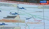 Chiến đấu cơ Ukraine bay sát MH17 trước khi rơi?