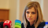 Bộ trưởng Tư pháp Crimea Natalia Poklonskaya 