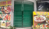 Quán ăn bị tố 'chặt chém' ở Nha Trang vẫn mở bán vào ban đêm