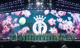 Chung kết Hoa hậu Việt Nam 2024 diễn ra tại Huế, truyền hình trực tiếp toàn quốc
