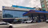 Kiểm toán vạch loạt vi phạm đất đai 'ông lớn' 