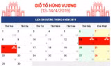 Giỗ Tổ Hùng Vương và Lễ 30/4, 1/5: Người lao động được nghỉ 8 ngày 