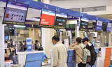 Công bố kết quả kiểm tra giá vé máy bay 
