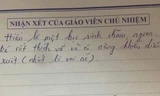 Nhận xét của giáo viên khiến học sinh “cười ra nước mắt”, không biết là khen hay chê nhỉ?