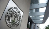 Trụ sở IMF. (Nguồn: ft.com)