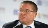 Bộ trưởng Kinh tế Nga Alexei Ulyukayev. (Nguồn: Sputnik)