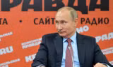 Tổng thống Putin. Ảnh: Kremlin.ru.