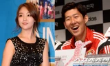 Son Heung-min từng qua lại với ca sĩ Yoo So-young.