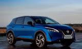 Nissan dự kiến ra mắt hàng loạt xe điện vào năm 2025