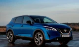 Nissan dự kiến ra mắt hàng loạt xe điện vào năm 2025