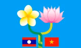 Kết quả cuộc thi 'Tìm hiểu lịch sử quan hệ đặc biệt Việt Nam - Lào năm 2017'