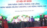 Lạng Sơn: Kỷ niệm 590 năm chiến thắng Chi Lăng