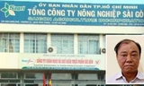 Tổng Công ty Nông nghiệp Sài Gòn