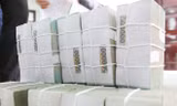 Lãi hàng ngàn tỷ nhưng đa số ngân hàng giữ lại để tăng vốn, không chia cổ tức bằng tiền mặt. Ảnh: Như Ý