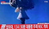 Truyền hình Hàn Quốc đưa tin về vụ thử nghiệm gây sốc của Triều Tiên (Ảnh: AFP)
