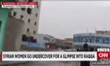 Thành trì IS dưới máy quay bí mật của hai phụ nữ