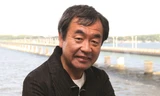 KTS Kengo Kuma – người thiết kế Sân vận động Olympic 2020 tại Tokyo)