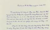 Những lời xúc động trên sổ tang nguyên Thủ tướng Phan Văn Khải
