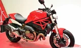 Ducati Monster 821 bán ra tại Thái Lan với giá từ 14.400 USD.