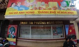 Nghèo nàn như thông tin trên Bản tin Phường