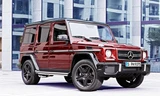 Lần đầu tiên Mercedes G-Class sở hữu những màu sơn sặc sỡ