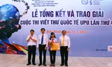 Em Nguyễn Đỗ Huyền Vi nhận giải nhất quốc gia cuộc thi viết thư quốc tế UPU lần thứ 46.