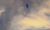 UFO xuất hiện gần khu căn cứ quân sự của Mỹ. Ảnh: Secureteam 10.