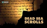 Học giả Israel giải mã bí ẩn cuộn giấy cổ tìm thấy ở Biển Chết