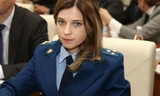 Natalia Poklonskaya