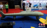 Một chiếc UAV màu xám được giới thiệu tại Triển lãm hồi tháng trước. Ảnh: China News.