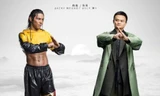 Sao võ thuật trẻ trong phim của Jack Ma khiến Thành Long, Lý Liên Kiệt nể phục