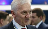 Gennady Timchenko hiện có số tài sản hơn 13 tỷ USD, theo Forbes. Ảnh: Bloomberg