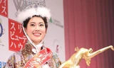 Nhan sắc cô gái 23 tuổi lên ngôi hoa hậu Nhật Bản
