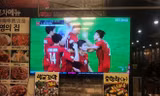 Hình ảnh trận đấu của đội tuyển Việt Nam tại AFF Suzuki Cup 2018 phát trên kênh truyền hình Hàn Quốc SBS Sport. (Nguồn: Facebook)