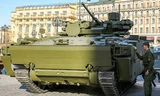 Xe chiến đấu bộ binh thế hệ mới Kurganets-25 của Quân đội Nga.