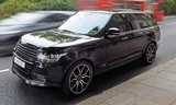 Chiếc Range Rover trị giá 400.000 USD.