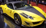 Độ lại từ 458 Italia, nhưng 458 Italia Siracusa lại có phần mũi xe giống Enzo. Rất nhiều chi tiết bằng sợi carbon.