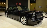Xe sang Hongqi L5 có giá 20 tỷ đồng.