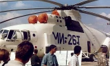 Máy bay trực thăng vận tải thuộc vào lớn nhất thế giới Mi-26T của Liên Xô tại triển lãm hàng không Zhukovsky. Ảnh: Wikipedia.