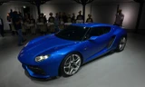 Lamborghini trình làng siêu xe concept mạnh mẽ nhất