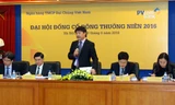 Ngân hàng TMCP Đại Chúng Việt Nam (PVcomBank) được thành lập theo Quyết định số 279/GP-NHNN ngày 16/09/2013 của Ngân hàng Nhà nước Việt Nam trên cơ sở hợp nhất giữa Tổng công ty Tài chính cổ phần Dầu khí Việt Nam (PVFC) và Ngân hàng TMCP Phương Tây (Weste