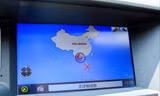Ứng dụng Navigation bị phát hiện có “đường lưỡi bò” phi pháp 