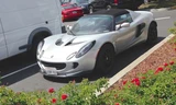 Đây là chiếc Lotus Elise có giá từ 47.250 đến 73.500 USD (tùy phiên bản) xuất hiện tại bãi đậu xe ở trụ sở chính của Facebook.