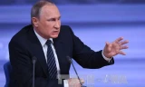 Tổng thống Nga Vladimir Putin phát biểu trong cuộc họp báo cuối năm ở thủ đô Moskva ngày 17/12. Ảnh: THX/TTXVN.