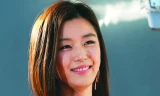 Jeon Ji Hyun là mỹ nhân đẹp nhất thế giới