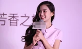 Người đẹp Angelababy ngọt ngào với 'váy công chúa'